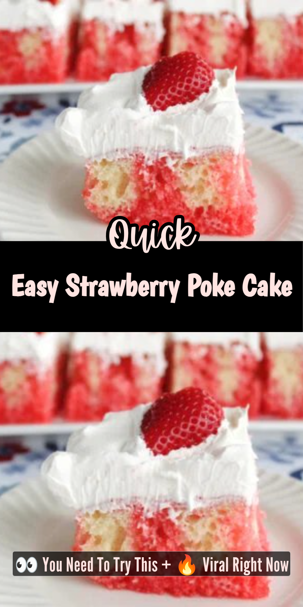 Easy Strawberry Poke Cake