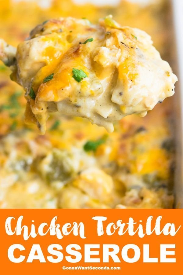 Chicken Tortilla Casserole