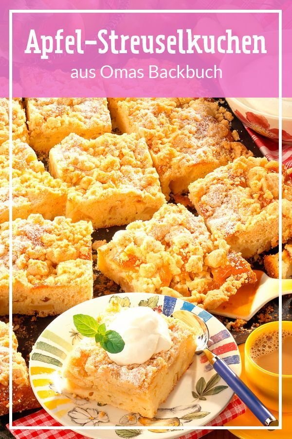 Apfel-Streuselkuchen nach Omas Rezept  | LECKER