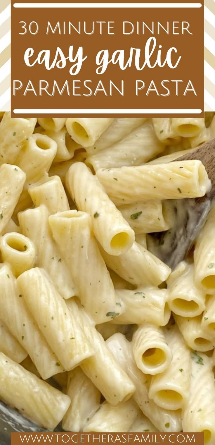 Easy Garlic Parmesan Pasta