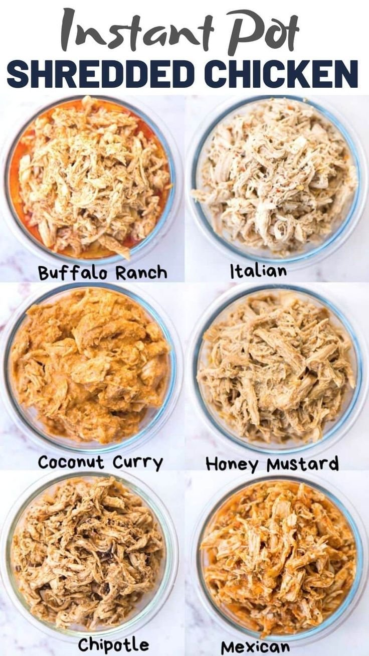 INSTANT POT SHREDDED CHICKEN - 6 FLAVOR VARIATIONS