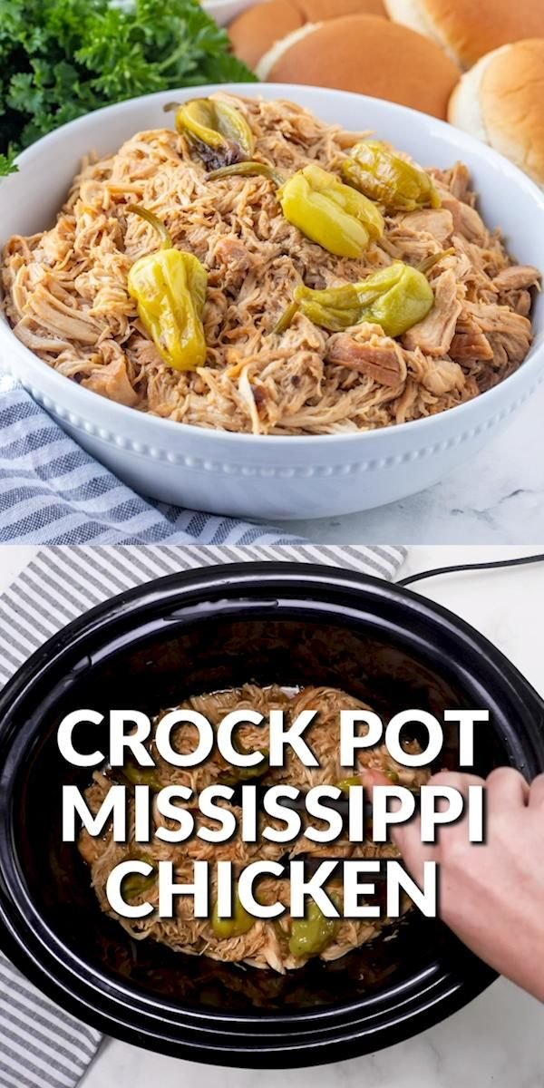 CROCK POT MISSISSIPPI CHICKEN
