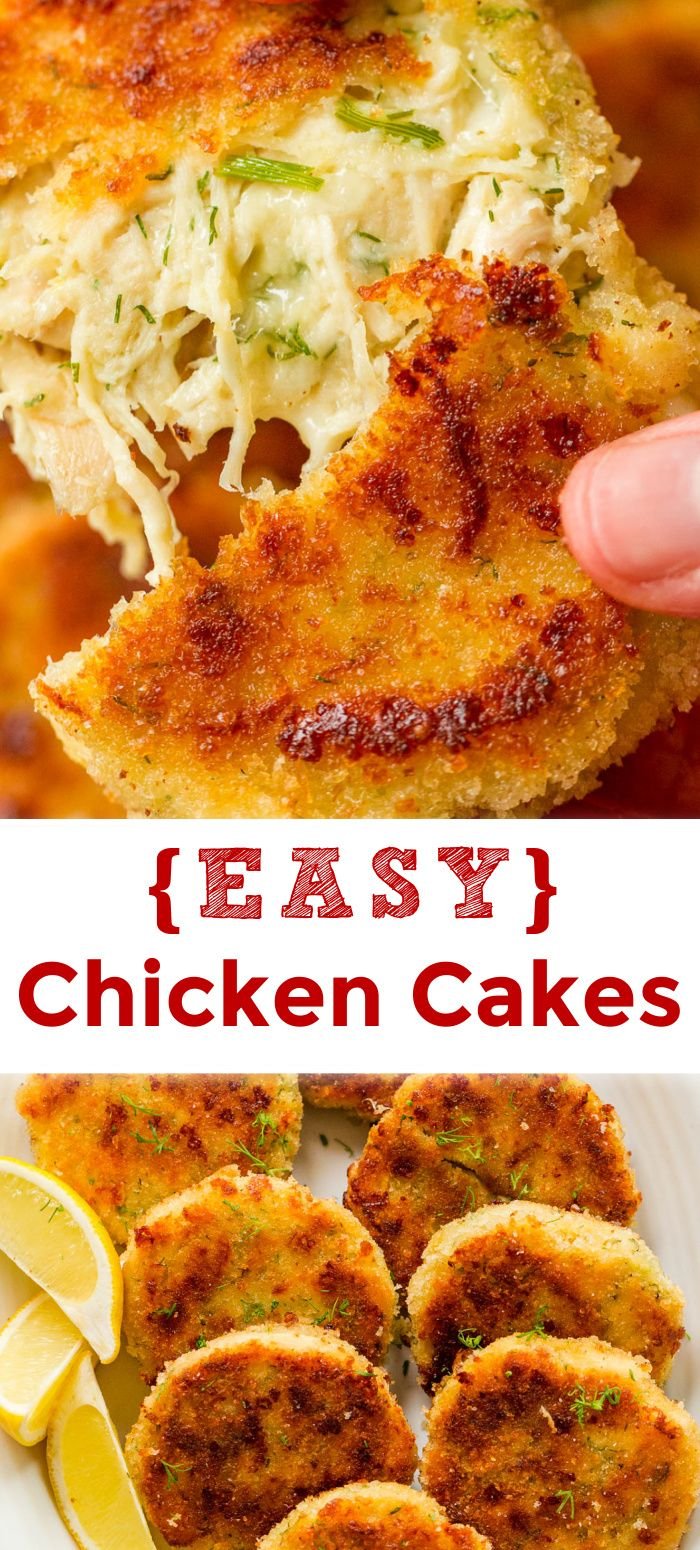 Chicken Patties