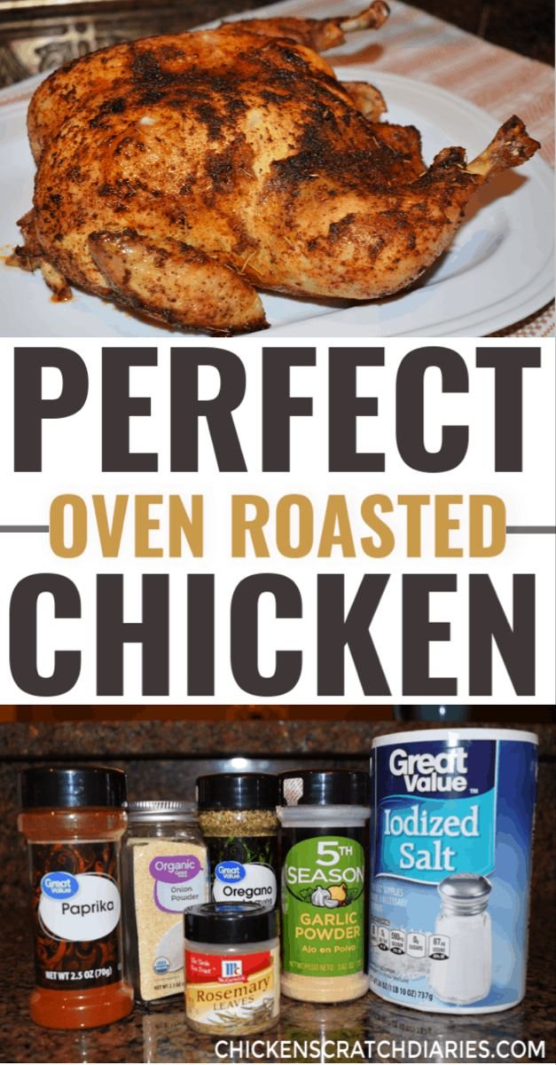 Super Simple Whole Roasted Chicken Recipe