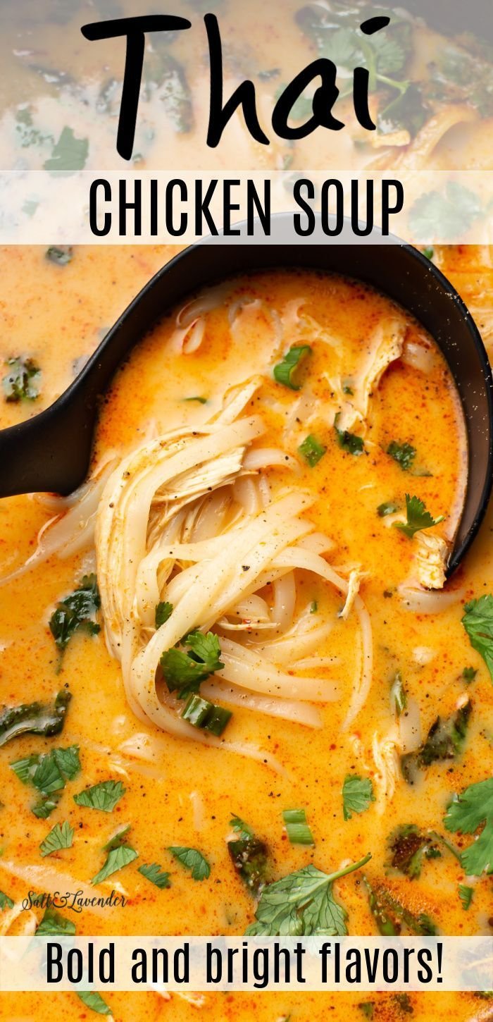 Thai Inspired Chicken Soup