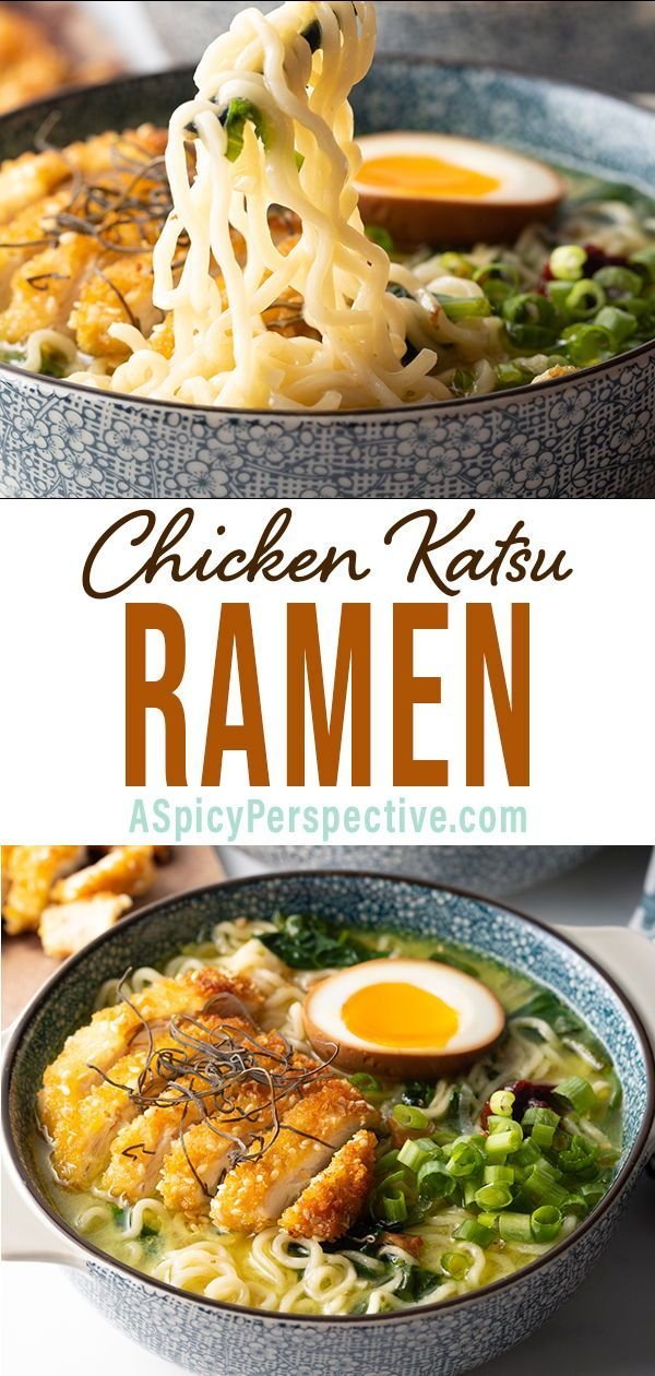 Chicken Katsu Ramen | A Spicy Perspective