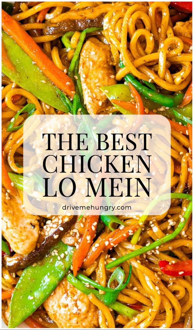 Delicious Chicken Lo Mein Recipe | Chinese low mein recipe, Easy asian recipes noodles lo mein, Best chicken lo mein