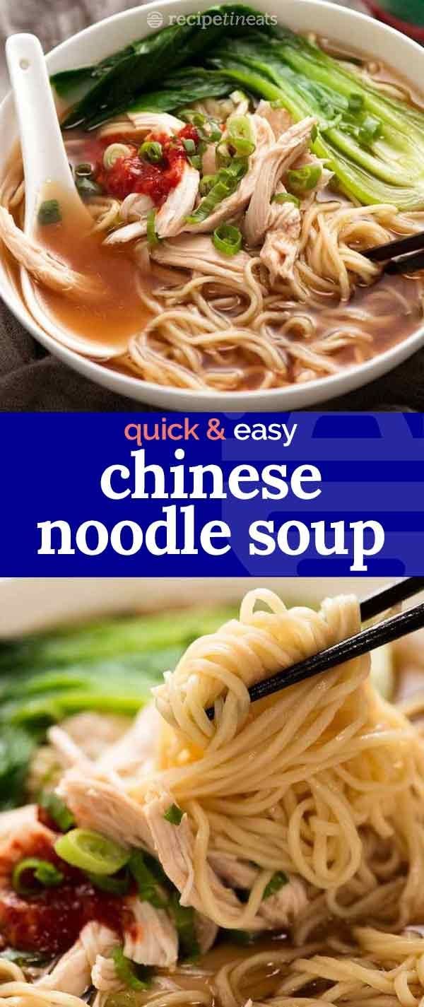 Chinese Noodle Soup