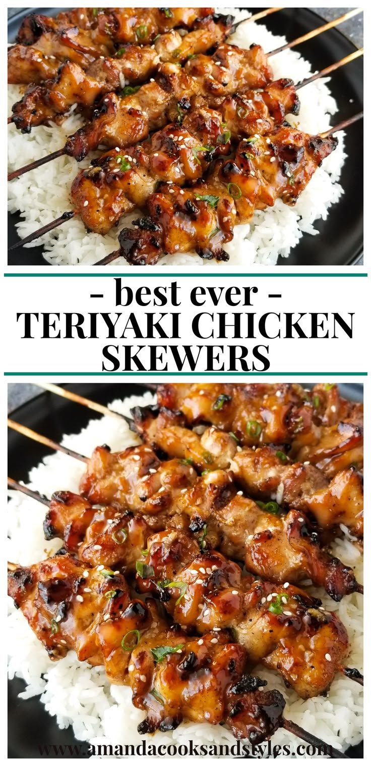 Teriyaki Chicken Skewers