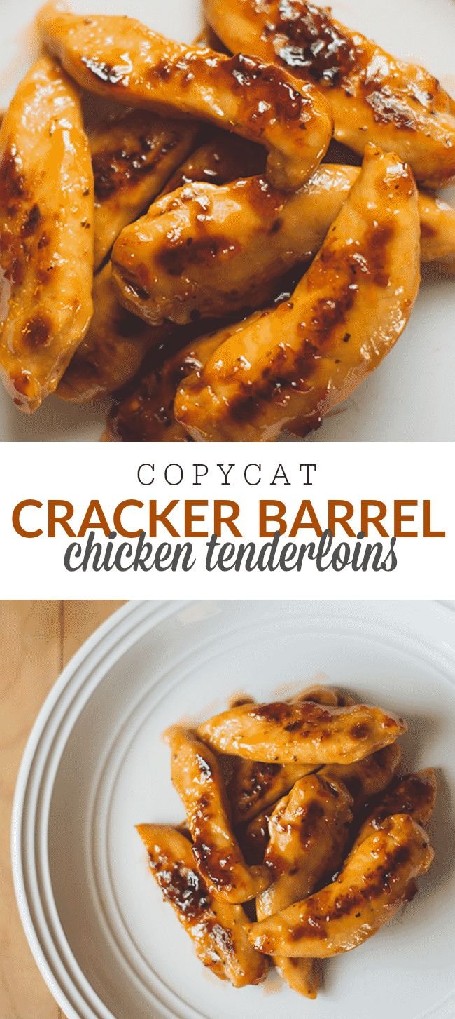 Copycat Cracker Barrel Chicken Tenderloins Recipe | Copycat mall bourbon chicken, Cracker barrel chicken tenders marinade, Grilled chicken tenderloins