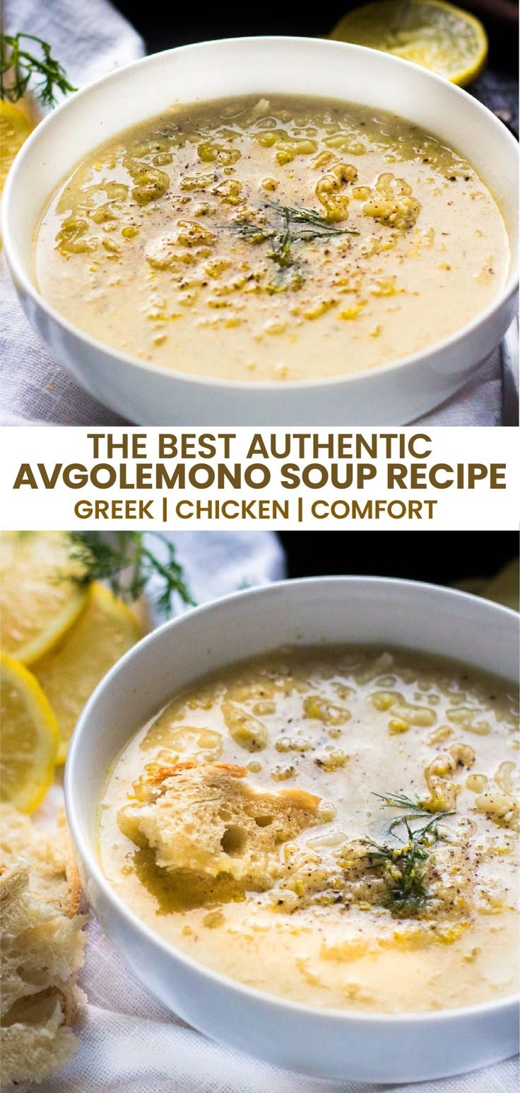 Avgolemono Soup...Greek Chicken Soup with Lemon - Girl and the Kitchen